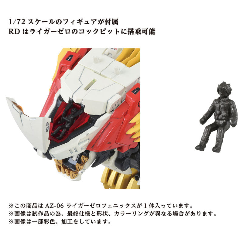 IN-STOCK Takara Tomy - ZOIDS AZ-06 - Liger Zero: Phoenix 1/72 [JP]