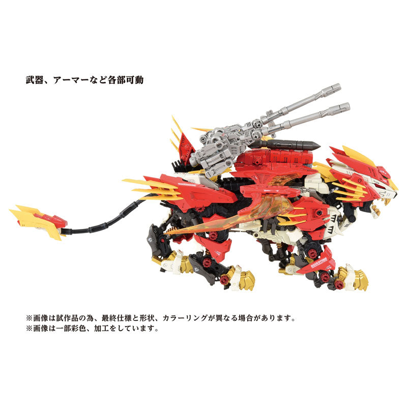 IN-STOCK Takara Tomy - ZOIDS AZ-06 - Liger Zero: Phoenix 1/72 [JP]