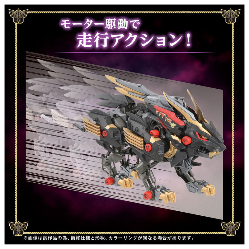 SPECIAL ORDER Takara Tomy - Fist of the North Star x ZOIDS - Wild Liger Kokuoh-Go: Black King [JP]