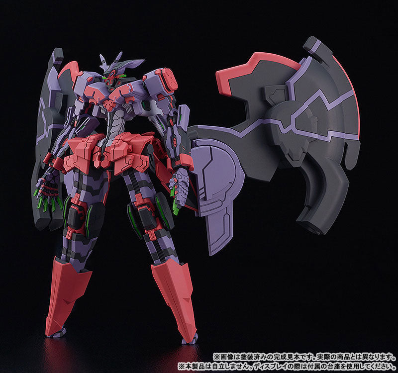 PRE-ORDER Good Smile Company - MODEROID - Demonbane - Liber Legis