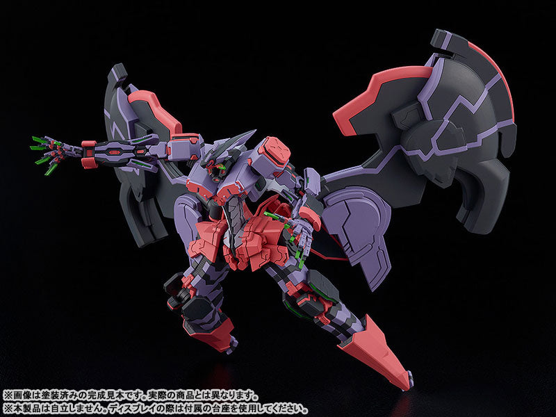 PRE-ORDER Good Smile Company - MODEROID - Demonbane - Liber Legis