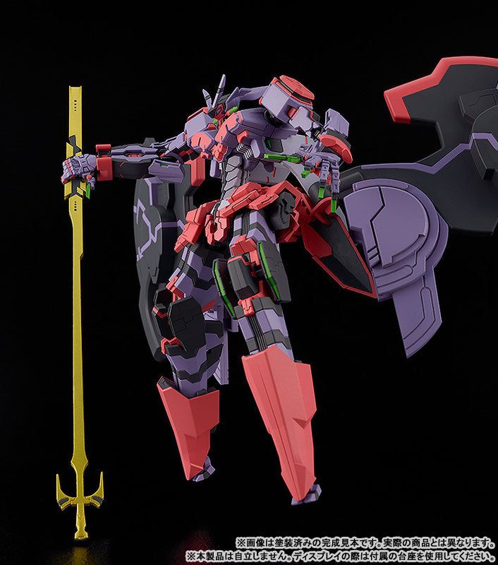 PRE-ORDER Good Smile Company - MODEROID - Demonbane - Liber Legis