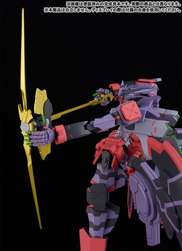 PRE-ORDER Good Smile Company - MODEROID - Demonbane - Liber Legis