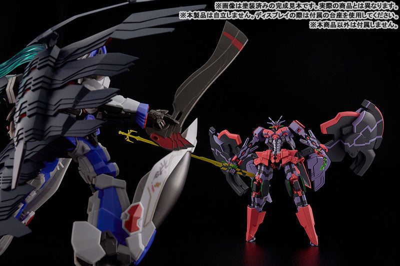 PRE-ORDER Good Smile Company - MODEROID - Demonbane - Liber Legis