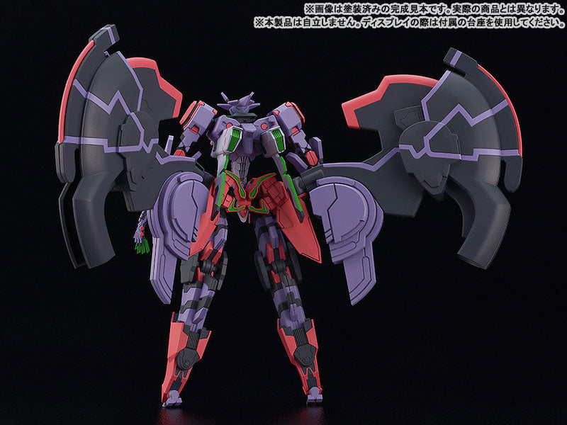 PRE-ORDER Good Smile Company - MODEROID - Demonbane - Liber Legis