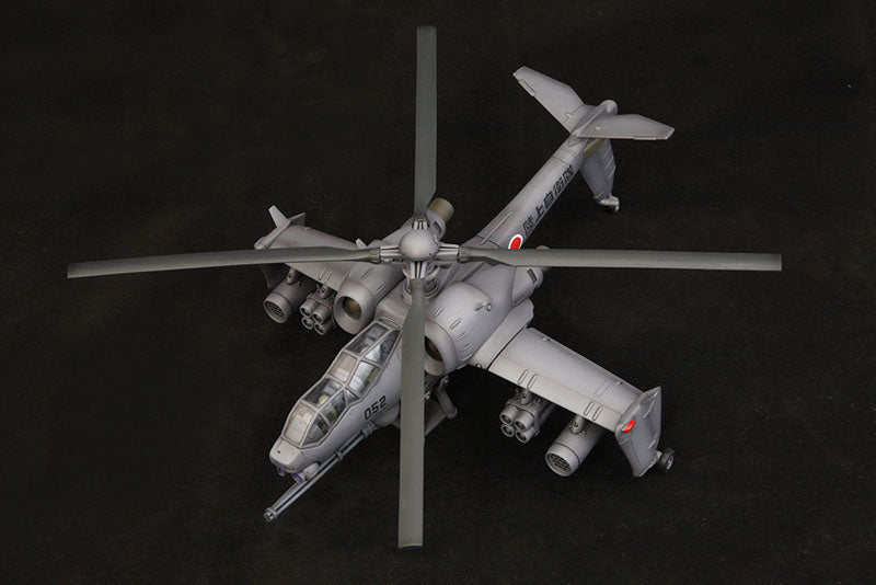PRE-ORDER Kotobukiya - The Mobile Police Patlabor - JGSDF AH Hellhound 1/72 [February 2025 Release]