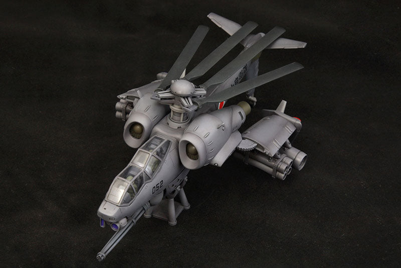 PRE-ORDER Kotobukiya - The Mobile Police Patlabor - JGSDF AH Hellhound 1/72 [February 2025 Release]