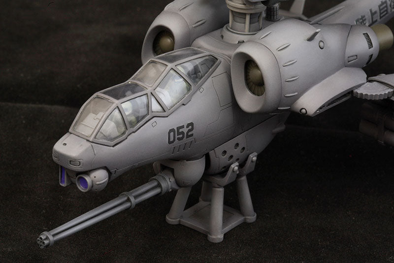 PRE-ORDER Kotobukiya - The Mobile Police Patlabor - JGSDF AH Hellhound 1/72 [February 2025 Release]