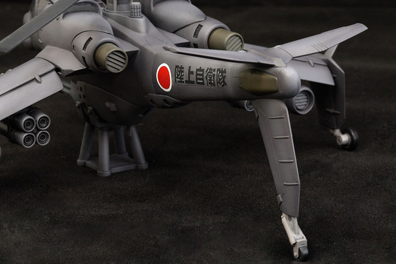 PRE-ORDER Kotobukiya - The Mobile Police Patlabor - JGSDF AH Hellhound 1/72 [February 2025 Release]