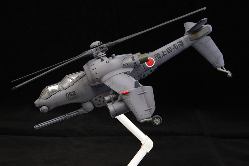 PRE-ORDER Kotobukiya - The Mobile Police Patlabor - JGSDF AH Hellhound 1/72 [February 2025 Release]