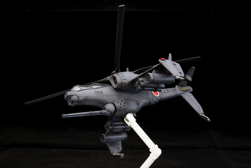 PRE-ORDER Kotobukiya - The Mobile Police Patlabor - JGSDF AH Hellhound 1/72 [February 2025 Release]