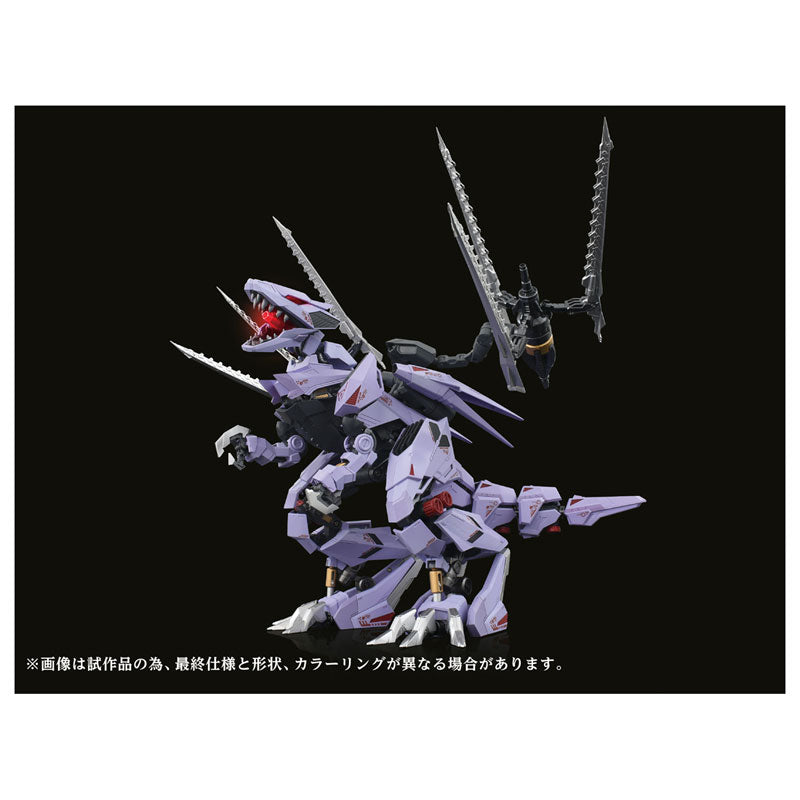 PRE-ORDER Takara Tomy - Adamas Machina - ZOIDS - AMZ-01 Berserk Fuhrer 1/72