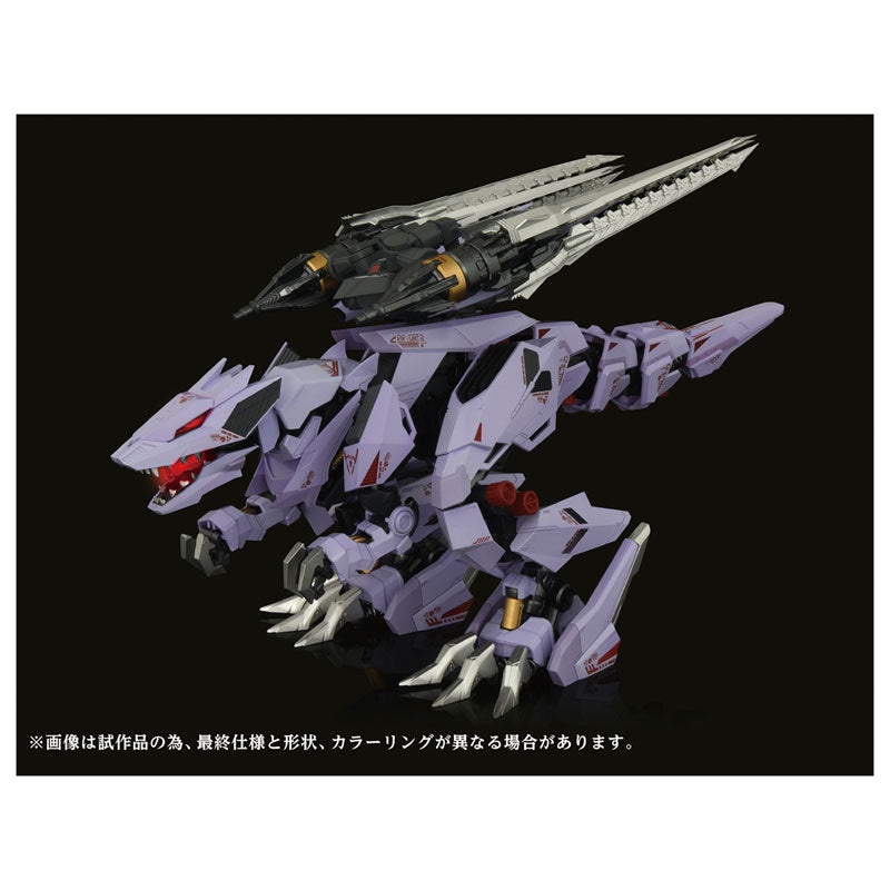 PRE-ORDER Takara Tomy - Adamas Machina - ZOIDS - AMZ-01 Berserk Fuhrer 1/72