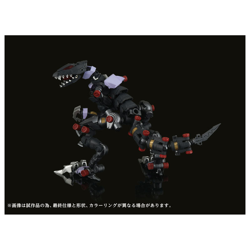 PRE-ORDER Takara Tomy - Adamas Machina - ZOIDS - AMZ-01 Berserk Fuhrer 1/72