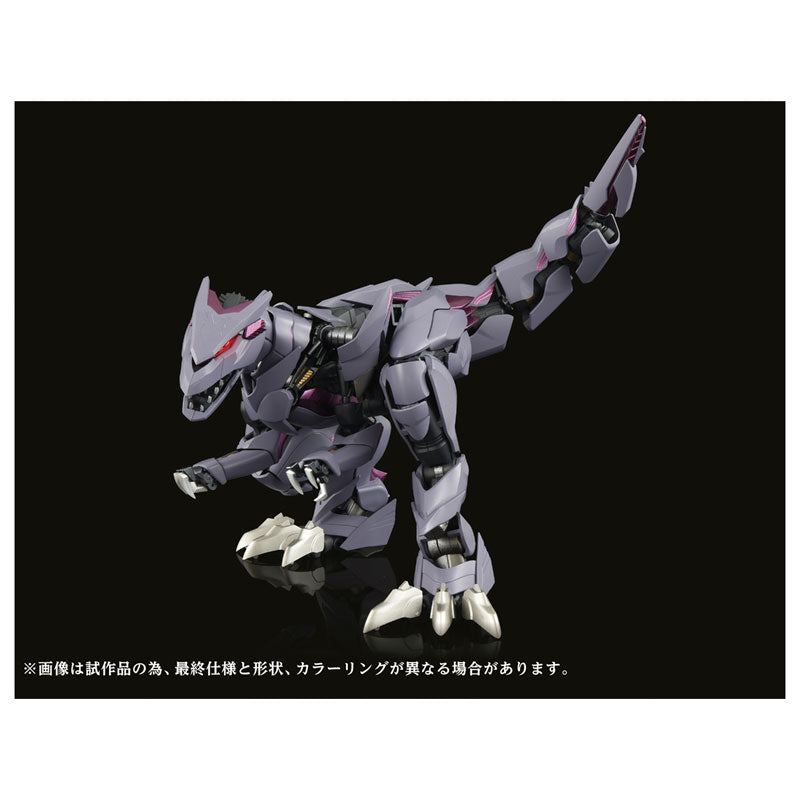 PRE-ORDER Takara Tomy - Adamas Machina - ZOIDS - AMZ-01 Berserk Fuhrer 1/72