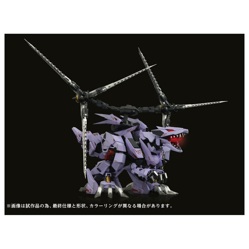 PRE-ORDER Takara Tomy - Adamas Machina - ZOIDS - AMZ-01 Berserk Fuhrer 1/72