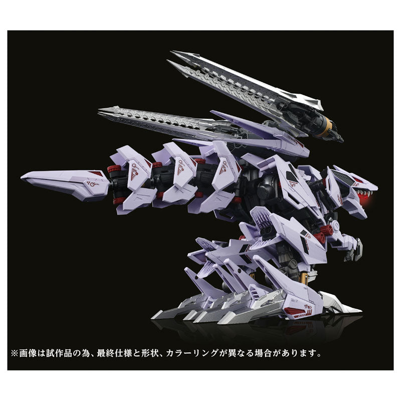 PRE-ORDER Takara Tomy - Adamas Machina - ZOIDS - AMZ-01 Berserk Fuhrer 1/72