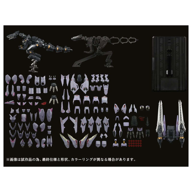 PRE-ORDER Takara Tomy - Adamas Machina - ZOIDS - AMZ-01 Berserk Fuhrer 1/72