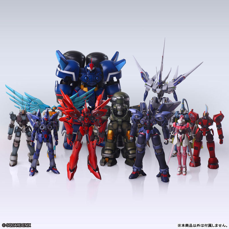 PRE-ORDER Square Enix - Xenogears Structure Arts Vol. 3 [Box of 3] [March 2025 Release]