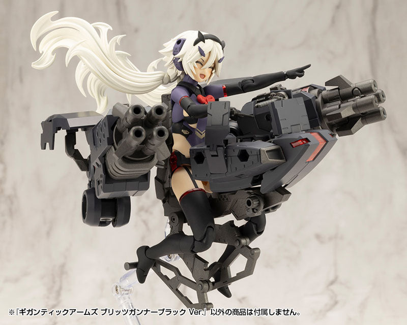 SPECIAL ORDER Kotobukiya - M.S.G Modeling Support Goods GIGANTIC ARMS - BLITZ GUNNER: BLACK Ver. [JP]