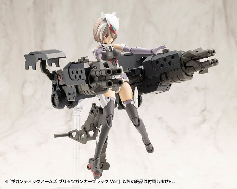 SPECIAL ORDER Kotobukiya - M.S.G Modeling Support Goods GIGANTIC ARMS - BLITZ GUNNER: BLACK Ver. [JP]