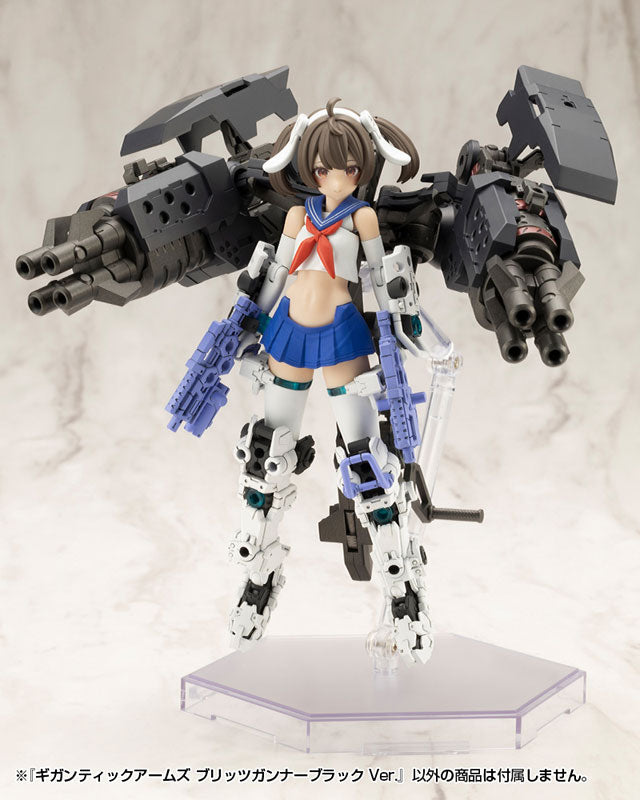 SPECIAL ORDER Kotobukiya - M.S.G Modeling Support Goods GIGANTIC ARMS - BLITZ GUNNER: BLACK Ver. [JP]