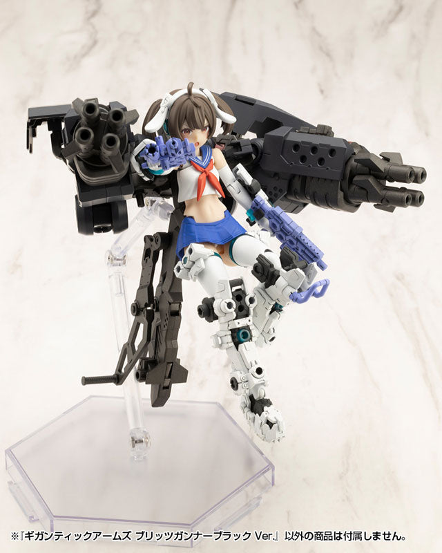 SPECIAL ORDER Kotobukiya - M.S.G Modeling Support Goods GIGANTIC ARMS - BLITZ GUNNER: BLACK Ver. [JP]