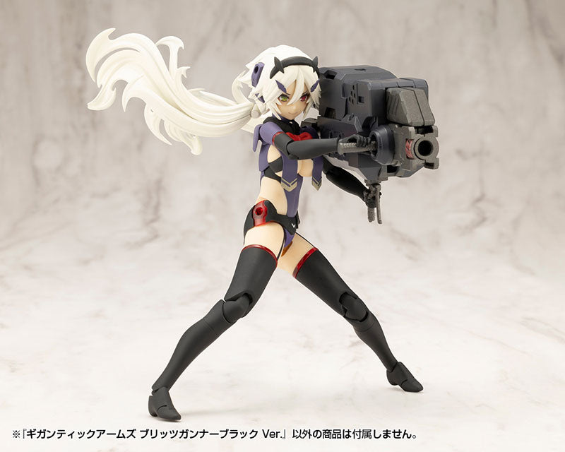 SPECIAL ORDER Kotobukiya - M.S.G Modeling Support Goods GIGANTIC ARMS - BLITZ GUNNER: BLACK Ver. [JP]