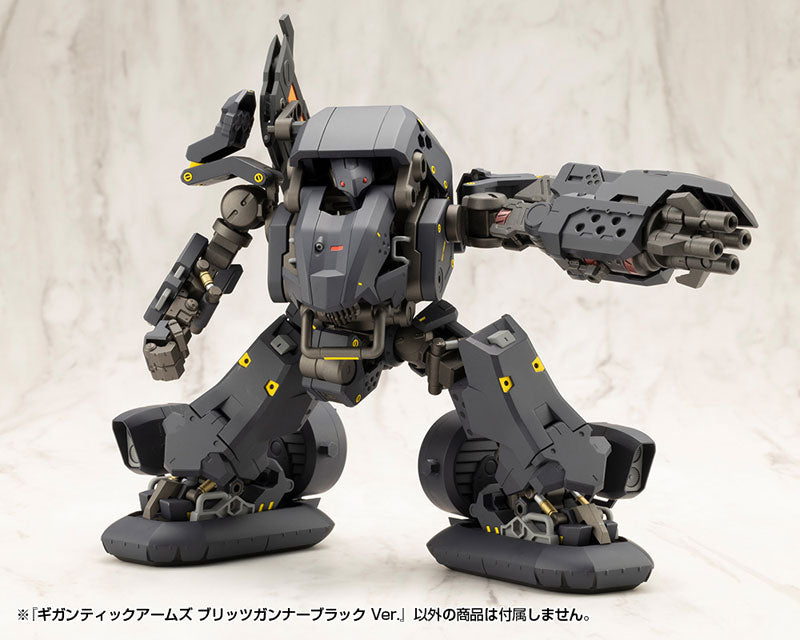 SPECIAL ORDER Kotobukiya - M.S.G Modeling Support Goods GIGANTIC ARMS - BLITZ GUNNER: BLACK Ver. [JP]