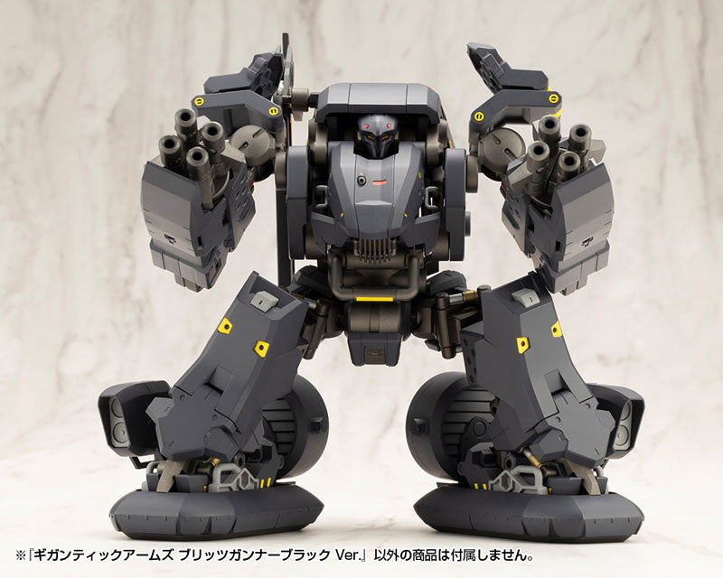 SPECIAL ORDER Kotobukiya - M.S.G Modeling Support Goods GIGANTIC ARMS - BLITZ GUNNER: BLACK Ver. [JP]