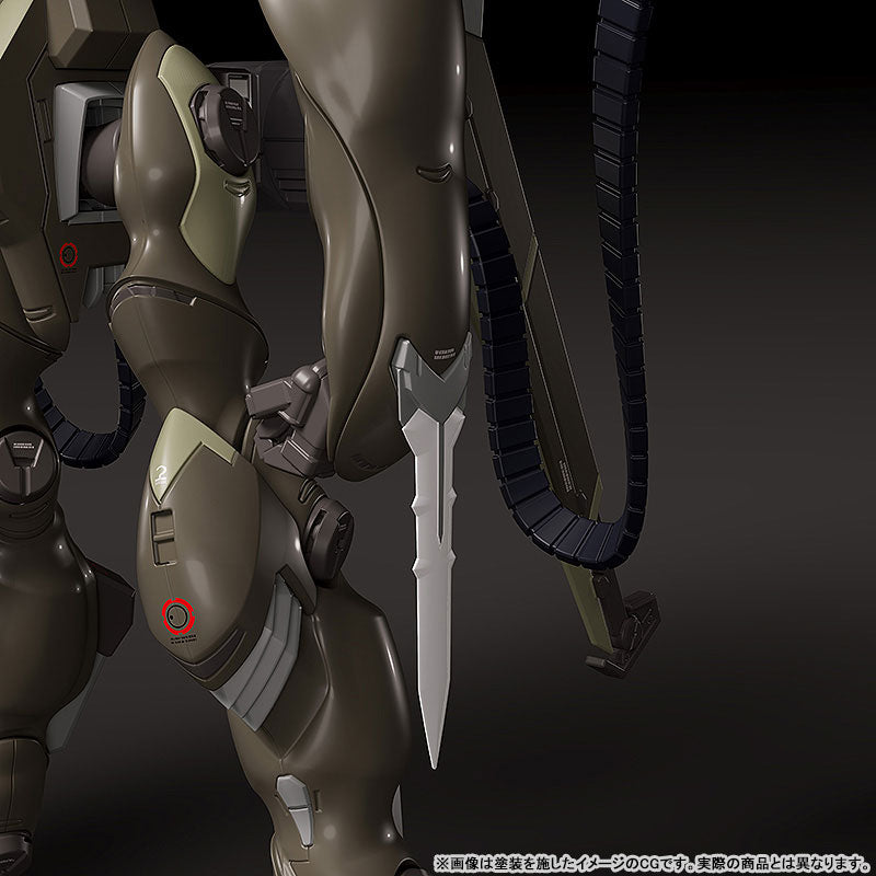 PRE-ORDER Good Smile Company - MODEROID - Fafner in the Azure THE BEYOND - Fafner Mark Vier Kai Abaddon