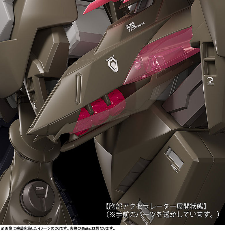 PRE-ORDER Good Smile Company - MODEROID - Fafner in the Azure THE BEYOND - Fafner Mark Vier Kai Abaddon