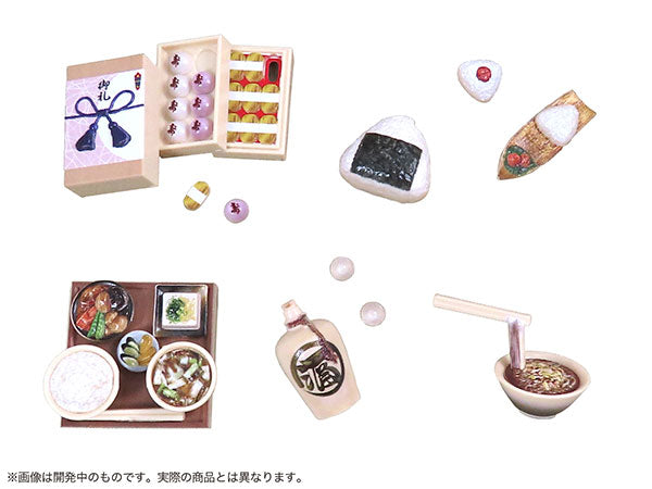 PRE-ORDER DIG - Pripra Food for Figures Vol.5 1/12