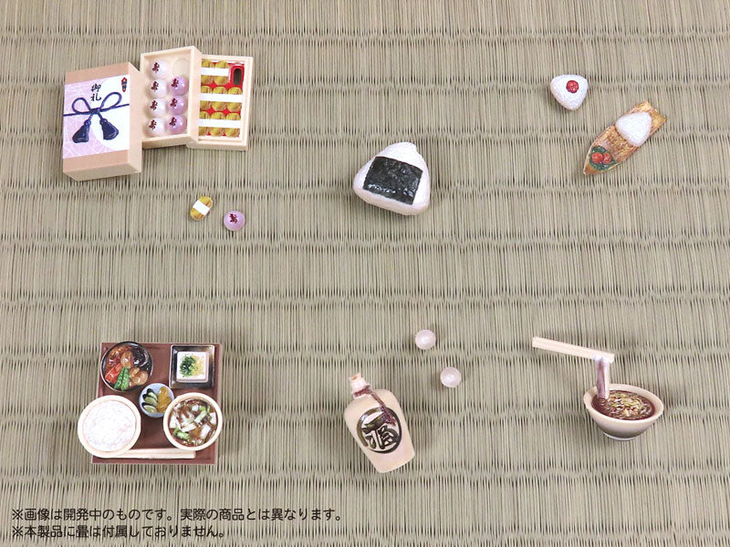 PRE-ORDER DIG - Pripra Food for Figures Vol.5 1/12