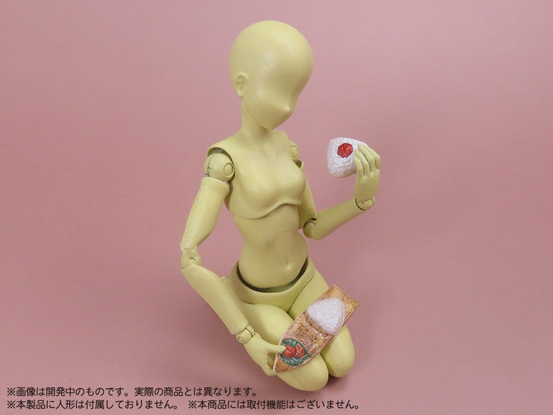 PRE-ORDER DIG - Pripra Food for Figures Vol.5 1/12