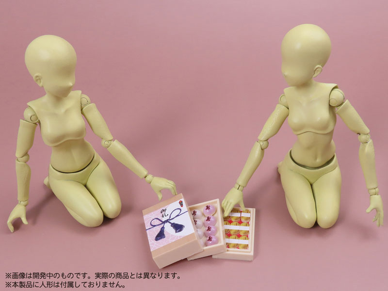 PRE-ORDER DIG - Pripra Food for Figures Vol.5 1/12