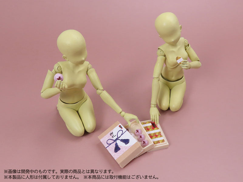 PRE-ORDER DIG - Pripra Food for Figures Vol.5 1/12