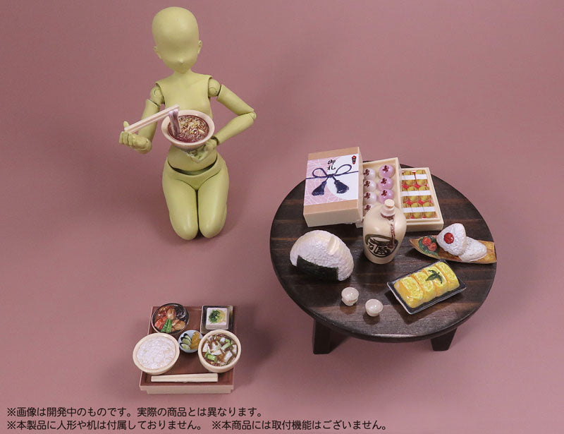 PRE-ORDER DIG - Pripra Food for Figures Vol.5 1/12