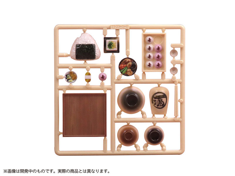 PRE-ORDER DIG - Pripra Food for Figures Vol.5 1/12