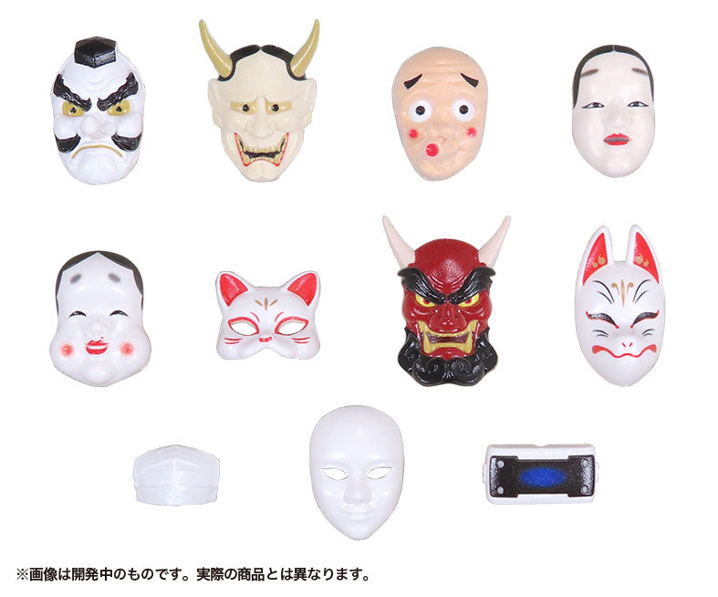 SPECIAL ORDER DIG - Pripra Masks for Figures - Japanese Style 1/12 [JP]