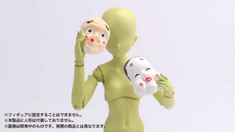 SPECIAL ORDER DIG - Pripra Masks for Figures - Japanese Style 1/12 [JP]