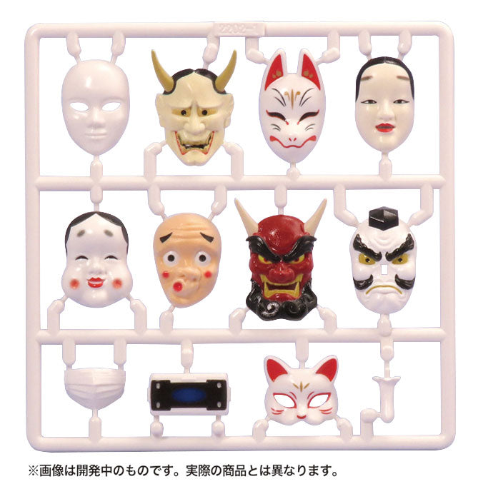 SPECIAL ORDER DIG - Pripra Masks for Figures - Japanese Style 1/12 [JP]