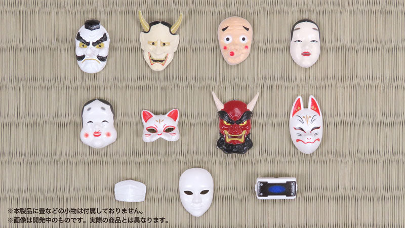 SPECIAL ORDER DIG - Pripra Masks for Figures - Japanese Style 1/12 [JP]
