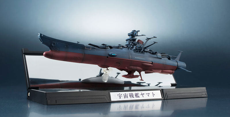 PRE-ORDER Bandai - Kikan Taizen - Space Battleship Yamato 2202: Warriors of Love (Star Blazers) - Space Battleship Yamato: Reproduction Ver. 1/2000