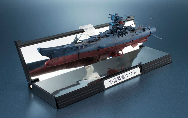 PRE-ORDER Bandai - Kikan Taizen - Space Battleship Yamato 2202: Warriors of Love (Star Blazers) - Space Battleship Yamato: Reproduction Ver. 1/2000