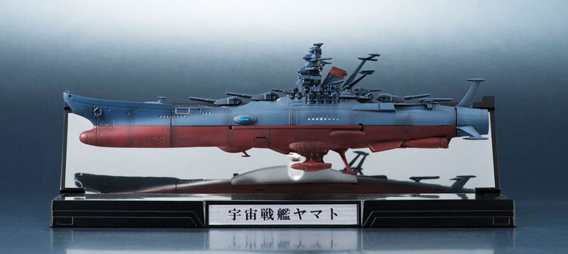 PRE-ORDER Bandai - Kikan Taizen - Space Battleship Yamato 2202: Warriors of Love (Star Blazers) - Space Battleship Yamato: Reproduction Ver. 1/2000