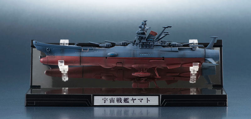 PRE-ORDER Bandai - Kikan Taizen - Space Battleship Yamato 2202: Warriors of Love (Star Blazers) - Space Battleship Yamato: Reproduction Ver. 1/2000
