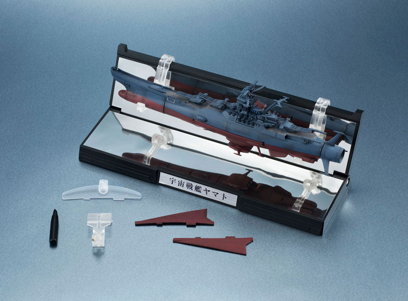 PRE-ORDER Bandai - Kikan Taizen - Space Battleship Yamato 2202: Warriors of Love (Star Blazers) - Space Battleship Yamato: Reproduction Ver. 1/2000