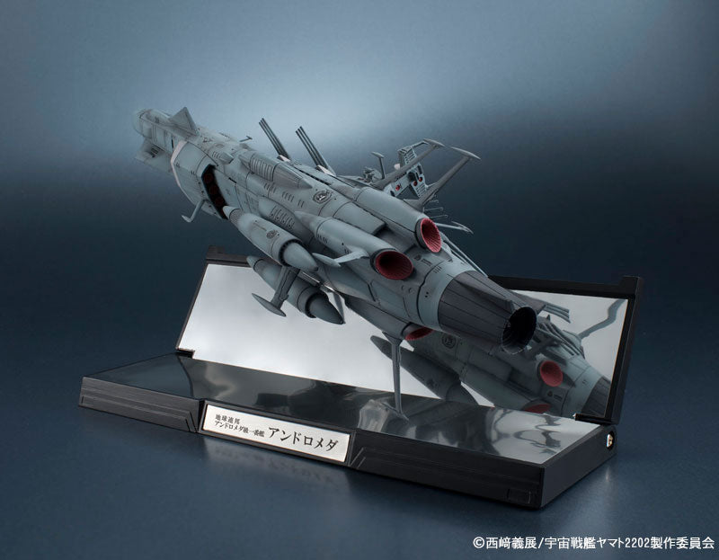 PRE-ORDER Bandai - Kikan Taizen - Space Battleship Yamato 2202: Warriors of Love (Star Blazers) - Earth Federation Andromeda 1st Ship Andromeda: Reproduction Ver. 1/2000