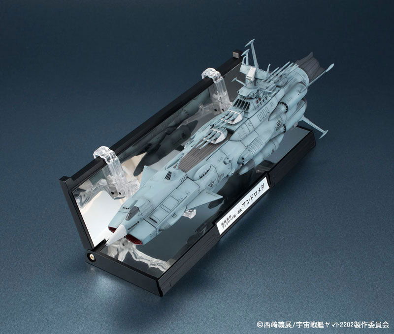 PRE-ORDER Bandai - Kikan Taizen - Space Battleship Yamato 2202: Warriors of Love (Star Blazers) - Earth Federation Andromeda 1st Ship Andromeda: Reproduction Ver. 1/2000